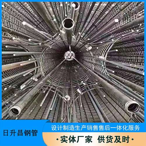达日法兰式声测管规格