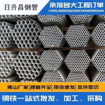 达日声测管桩基现场检测技术规定