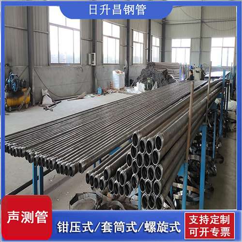 达日声测管在单桩竖向抗拔静载试验中的应用