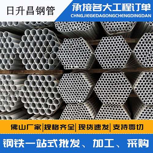 达日声测管的性能检测试验